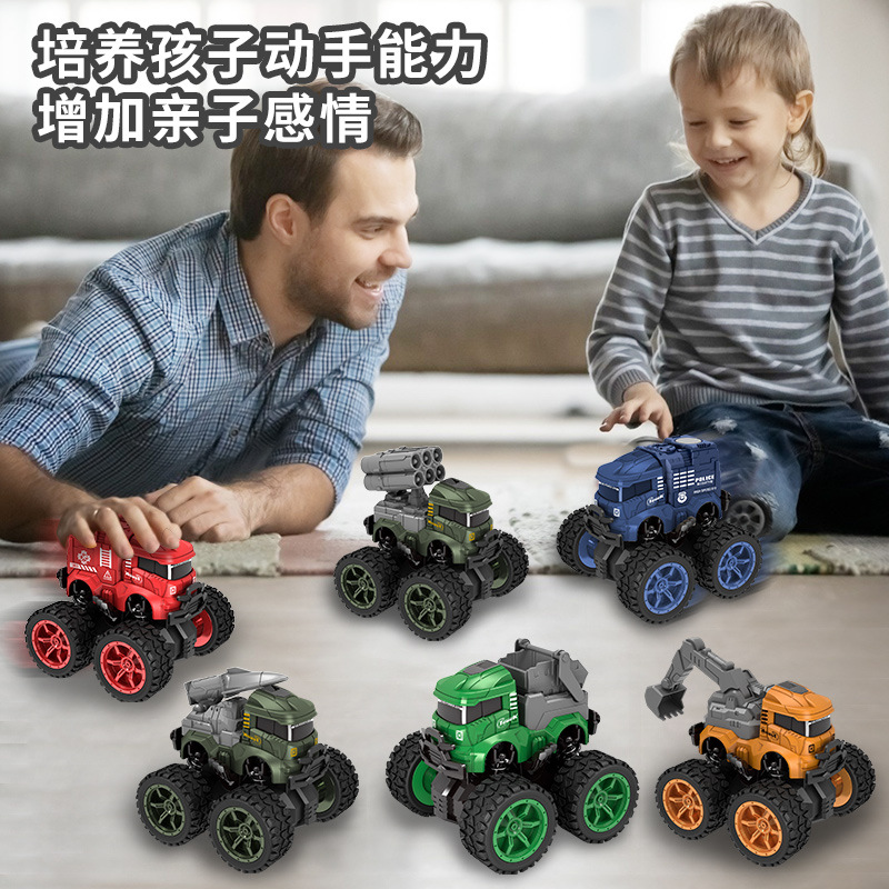 儿童惯性工程军事消防环卫服务主题前驱耐摔回力滑行汽车整套4辆,