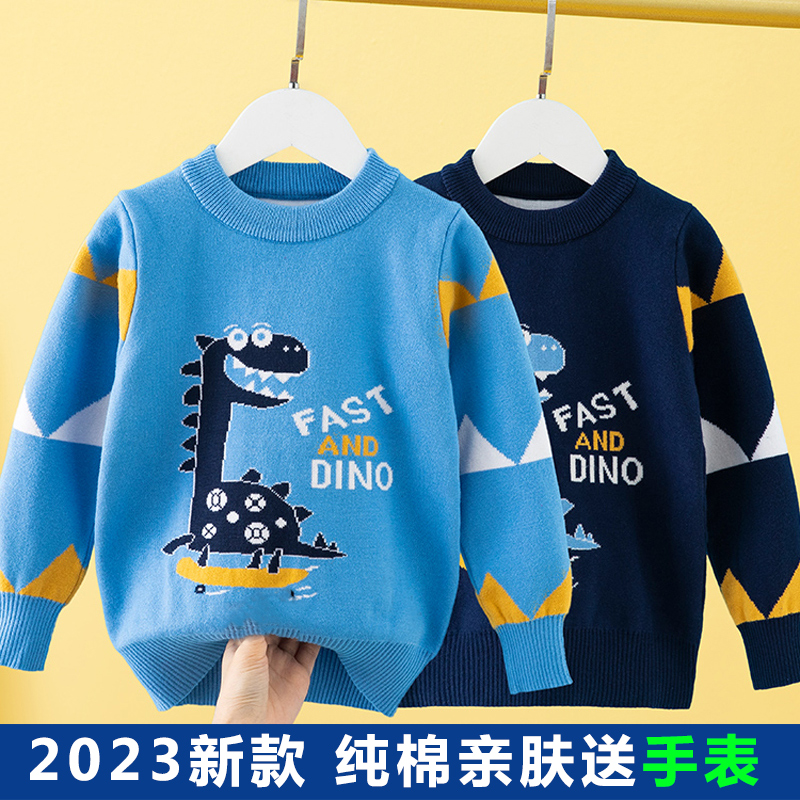 衣服儿童男童服装春夏秋款cos套装发光大人连体女