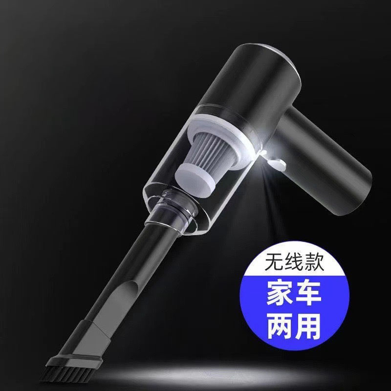 无线车载吸尘器汽车干湿两用迷你手持车用吸尘器无线汽车吸尘器