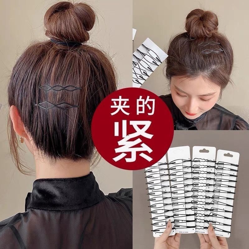 碎发夹黑色无痕一字夹短发发卡刘海夹侧边夹隐形夹子女头饰小卡子