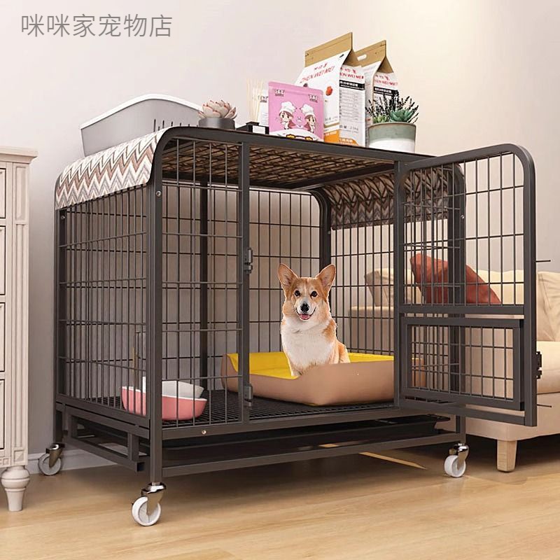 狗笼子家用室内带厕所大中小型犬泰迪柯基比熊柴犬金毛大笼子狗窝