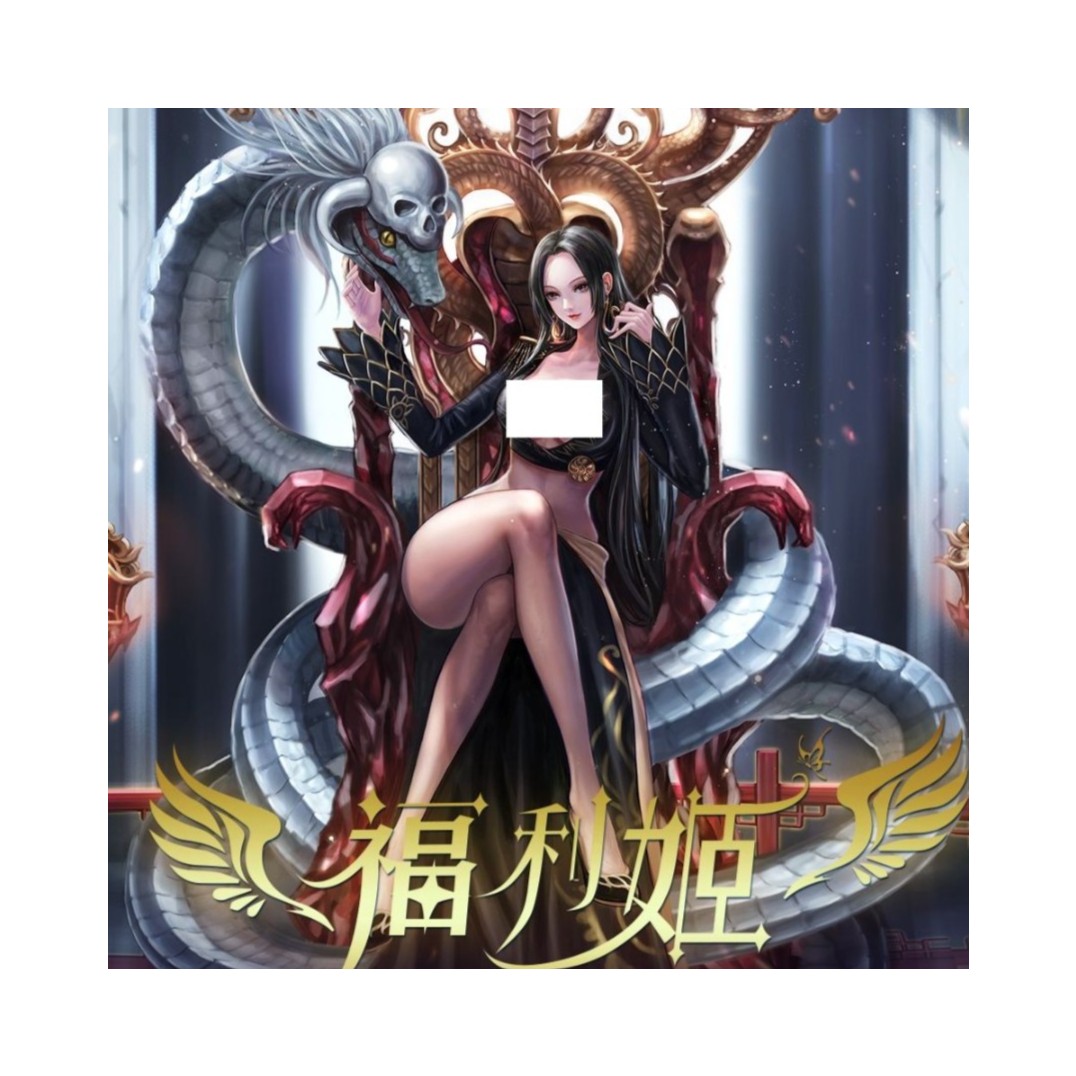 （月）《多卡娱·福利姬第一弹》至臻 收藏卡【默认代拆】性感隐藏