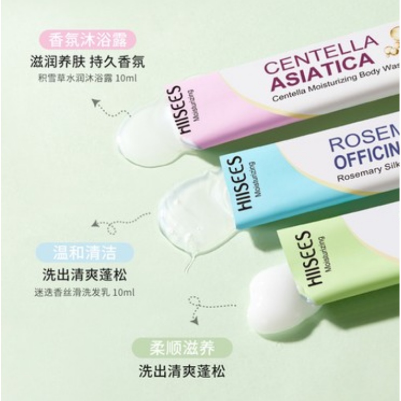 发膜//跑步男秋季女透气超轻竞速大生夏季板运动跑步清爽养肤
