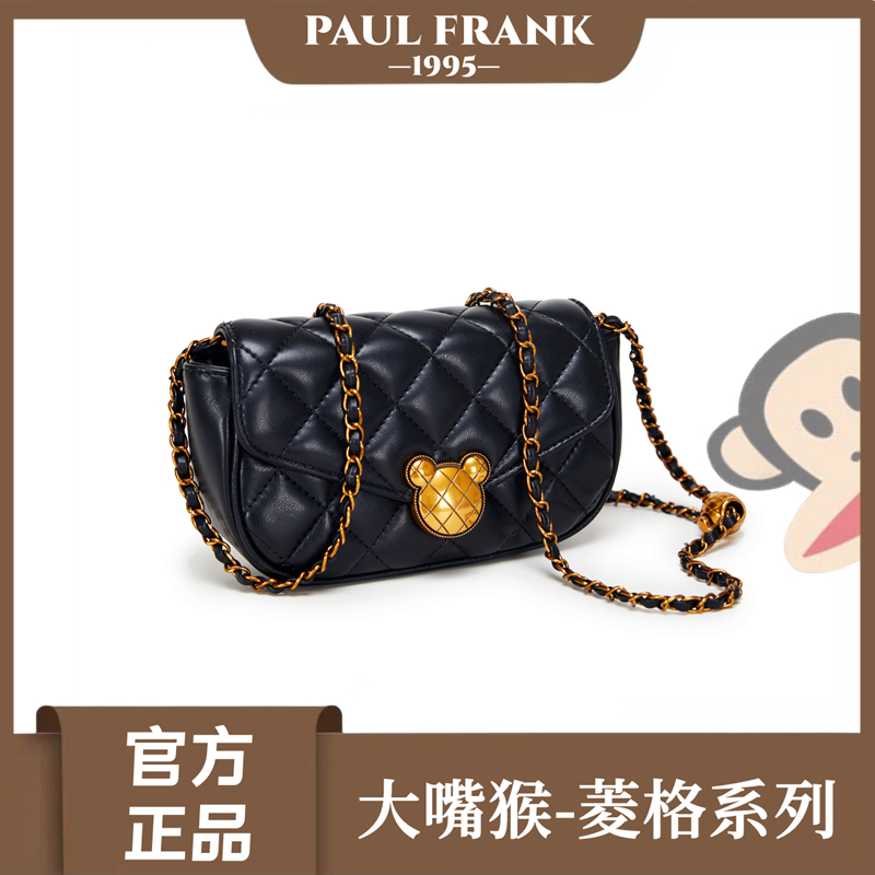 新paul frank/大嘴猴黑色精选小方包单肩包斜挎787【有礼盒】
