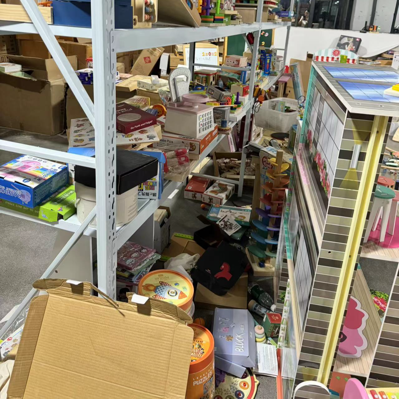 盲盒8～12个东西木质益智玩具