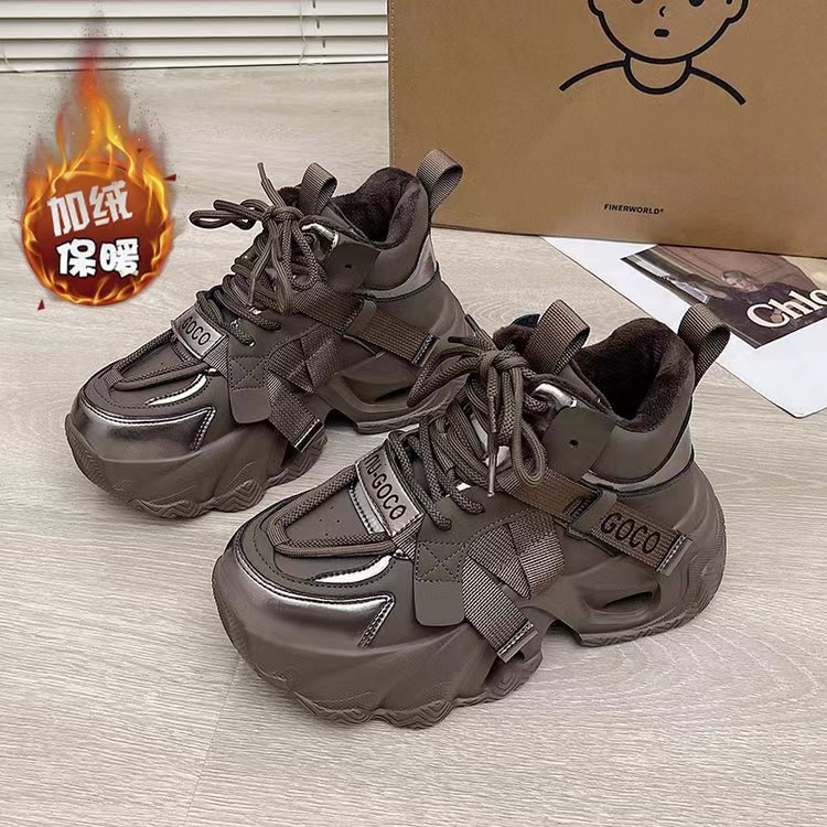 （清仓甩卖）疯博思老爹鞋亏本处理