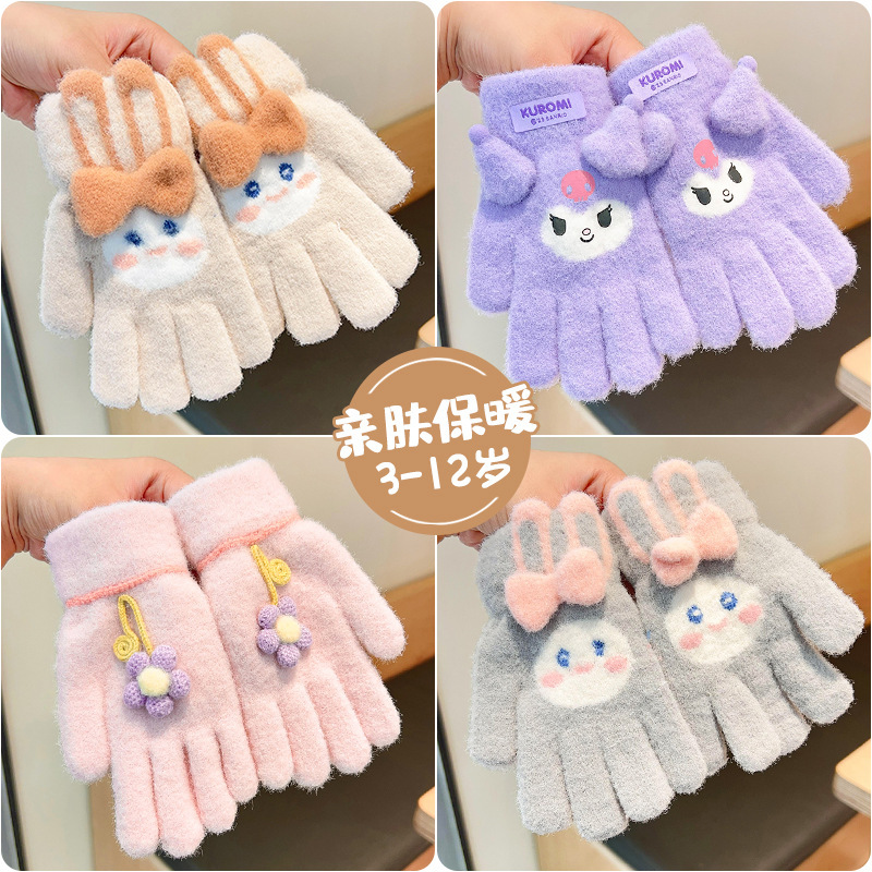 2023冬季新款儿童卡通分指加厚加绒保暖针织手套卡通花朵兔子手套