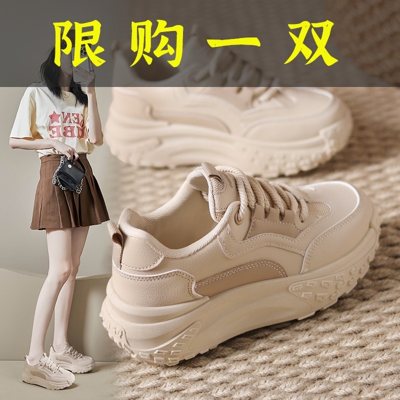百丽纯爱爆款老爹鞋女2023秋季新款厚底休闲百搭网红软底跑步学