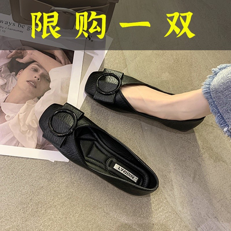 百丽纯爱豆豆鞋女2023春秋新款浅口方头单鞋软底百搭黑色工作鞋