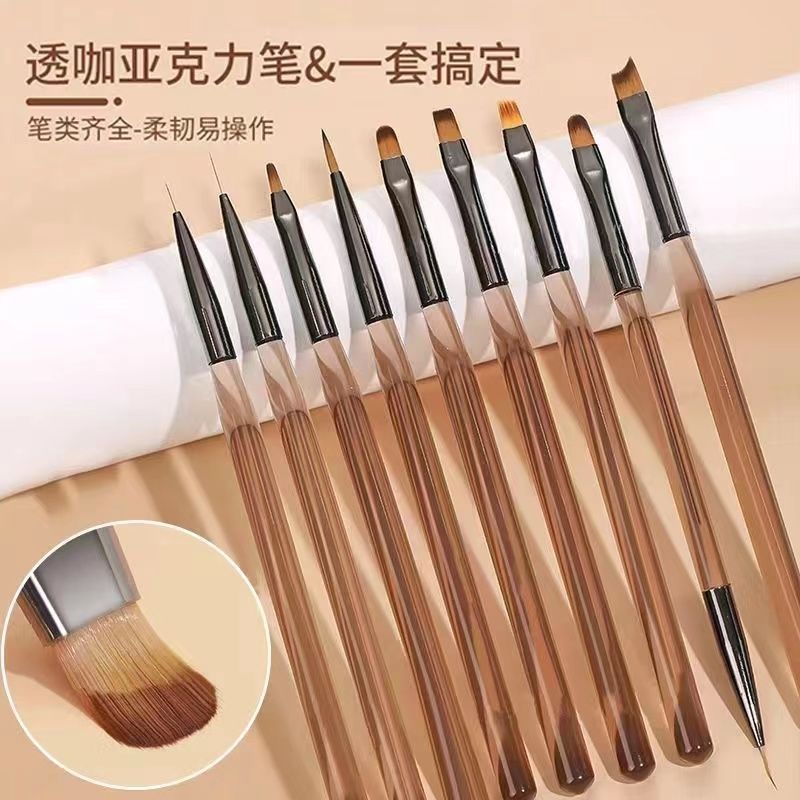 法式美甲笔刷套装美甲师高品质圆头笔拉线笔美甲店扇形新手工具