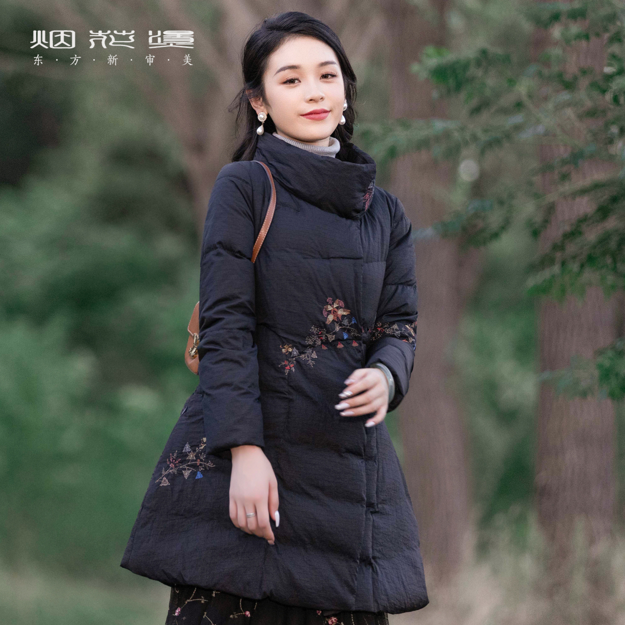 小个子国风刺绣羽绒服 2023冬季新款复古气质收腰加厚外套 望希