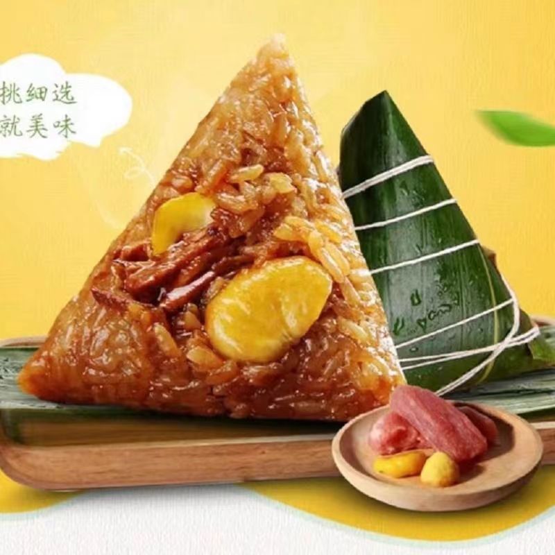 端午节江西正宗鲜肉粽子板栗梅菜咸蛋黄传统手工现做香糯米碱水粽