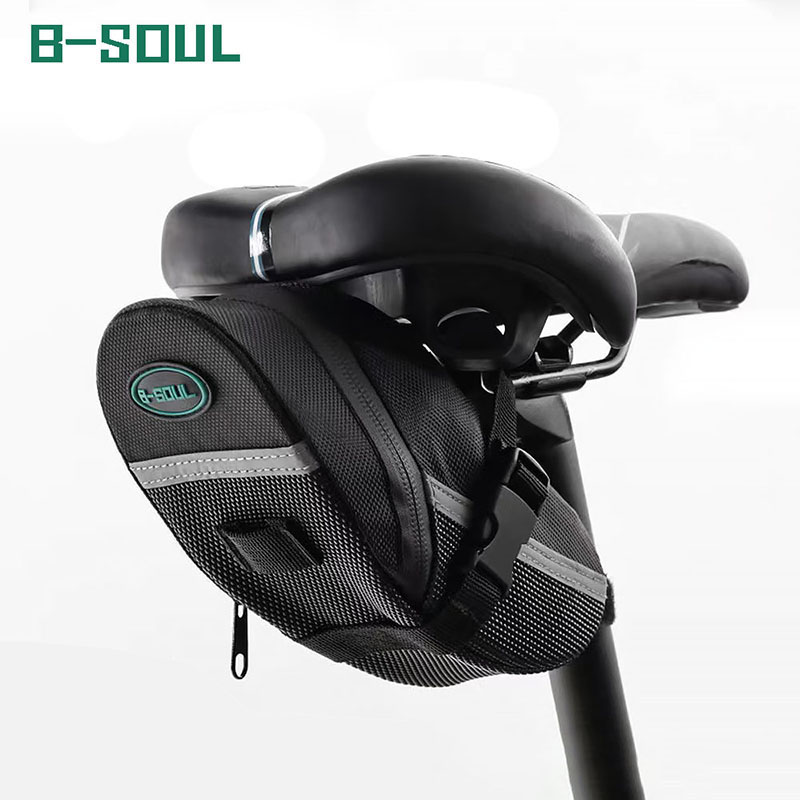 B-SOUL自行车尾包防水山地自行车包公路车包单车鞍座包骑行装备包