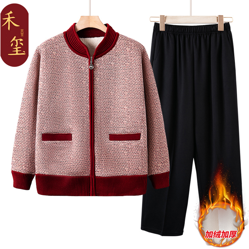 中老年人妈妈装秋冬加绒外套奶奶装保暖衣加厚老人老太太婆婆开衫