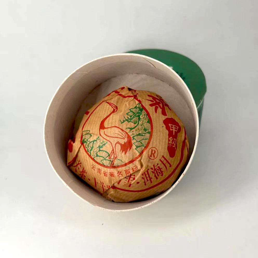 2004年 下关沱茶小绿盒普洱茶生茶100g