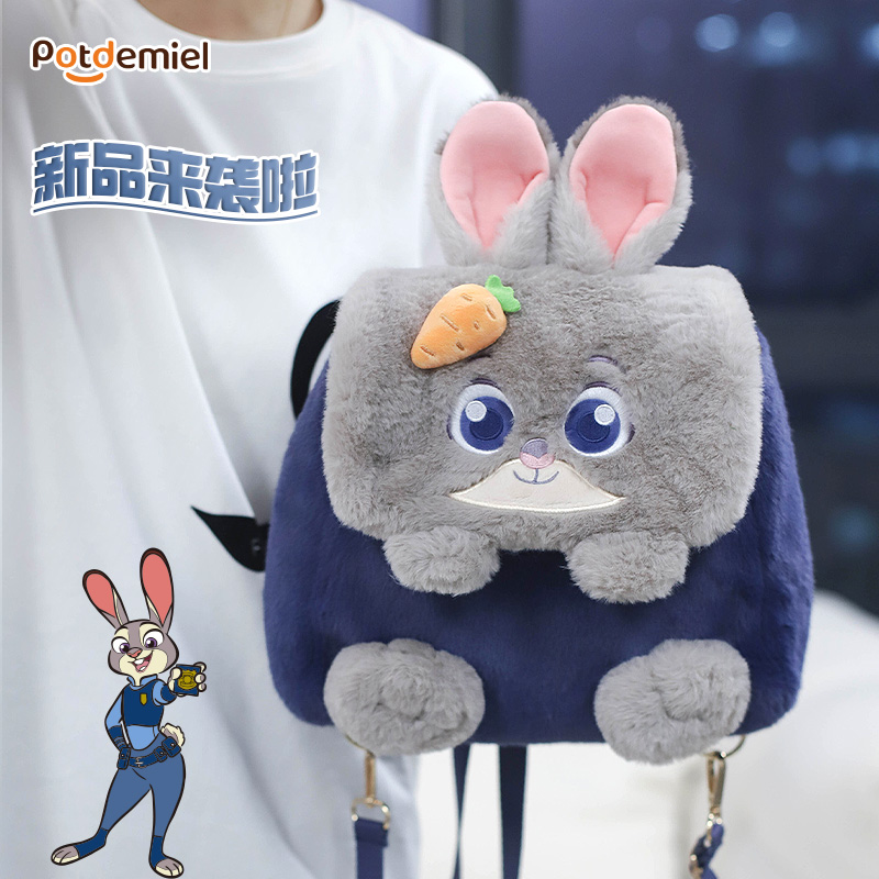 【可爱包包】蜂蜜罐迪士尼正版疯狂动物城朱迪尼克单肩包百搭斜挎包