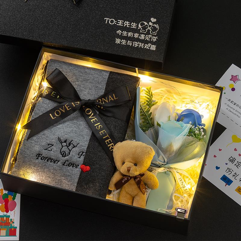 男士围巾私人定制生日礼物送男友男生实用男朋友送老公高级纪念日