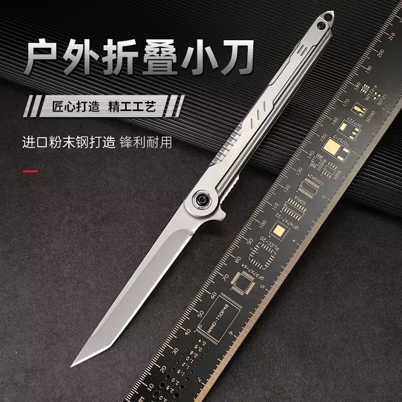 【升级款】第三代M390粉末钢折刀破窗尾椎高硬度户外多功能刀