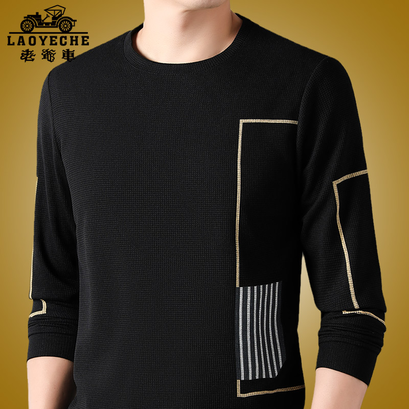 老爷车名牌男士长袖T恤薄款2023新款秋季圆领卫衣男春秋款打底衫