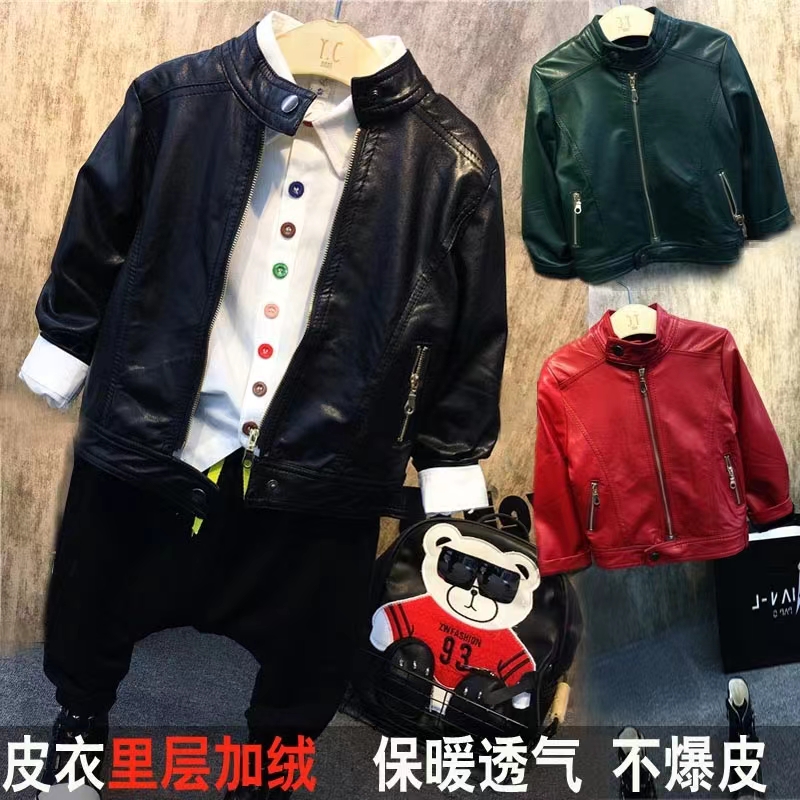 8906秋冬季加绒加厚休闲时尚中性立领男女童帅气皮衣外套
