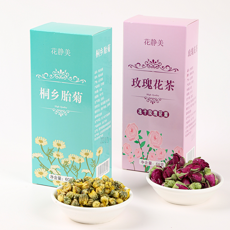 【好物严选】平阴重瓣玫瑰 冻干玫瑰花蕾60g+桐乡胎菊60g组合装