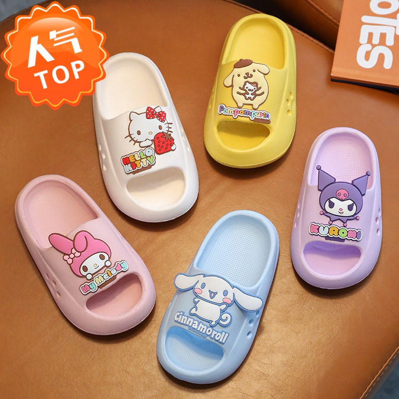 萌娃度假穿搭儿童拖鞋三丽鸥女童男童大耳狗浴防滑小孩外穿凉拖鞋