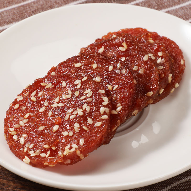 （粉丝福利）腊味肉脯