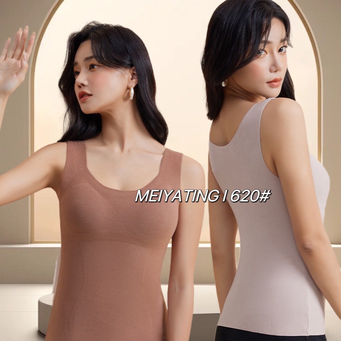 秋冬德绒发热保暖背心女带胸垫加绒加厚打底衫女士无痕保暖女上衣