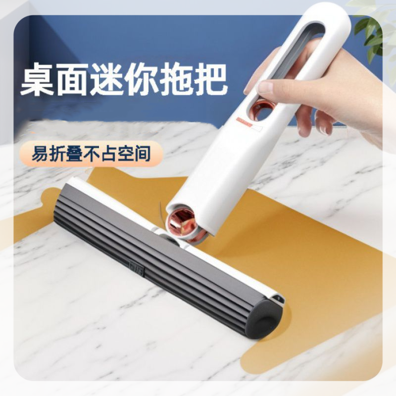 迷你小拖把胶棉拖把免手洗家用棉头桌面窗户车内吸水清洁去污棉头