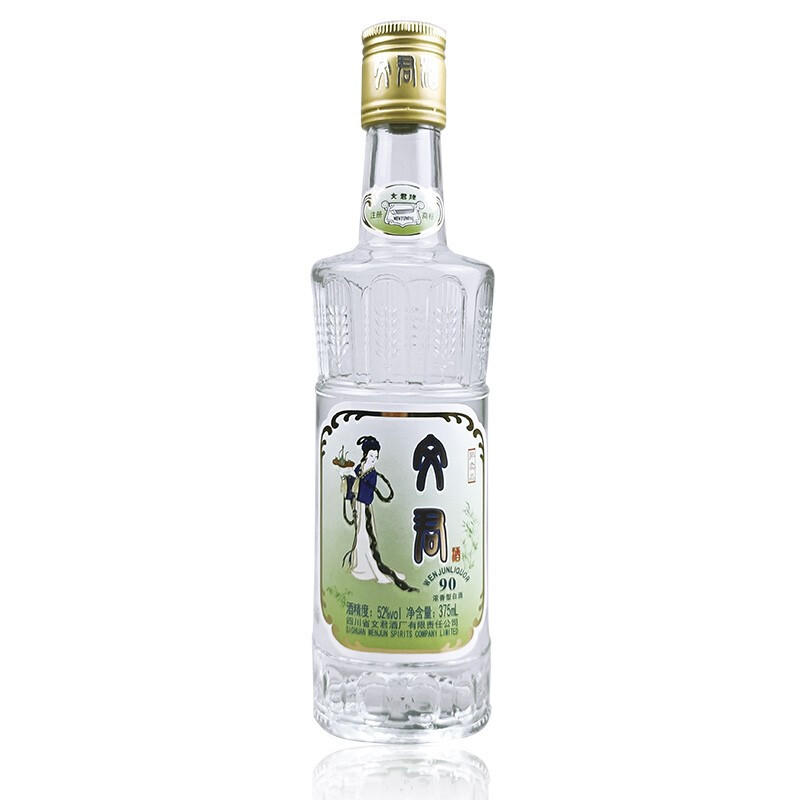 90版52度375ml 浓香型白酒光瓶