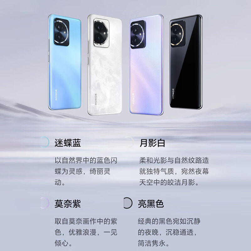 荣耀100系列原封顺丰可月付高清拍照单反级，全国联保多仓现货