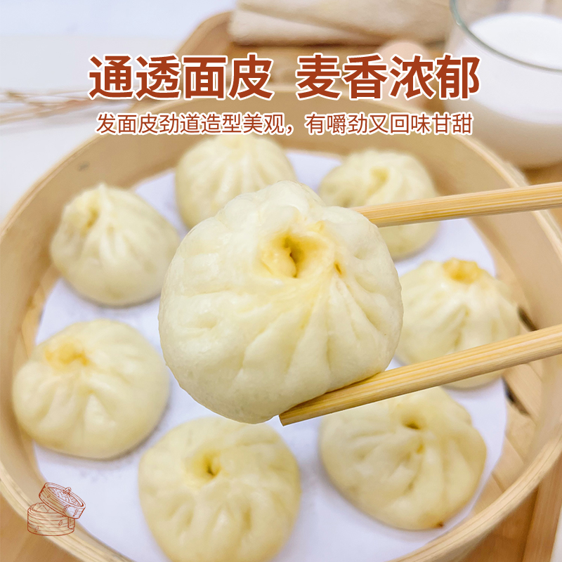 4斤正宗杭州风味鲜肉小笼包4大袋80个加热即食早餐营养老面发酵