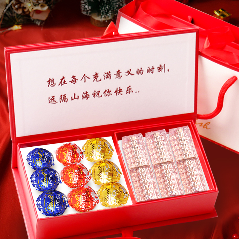 Lindt/瑞士莲巧克力礼盒lindt口红三八节礼物送女生高颜值表白ZB