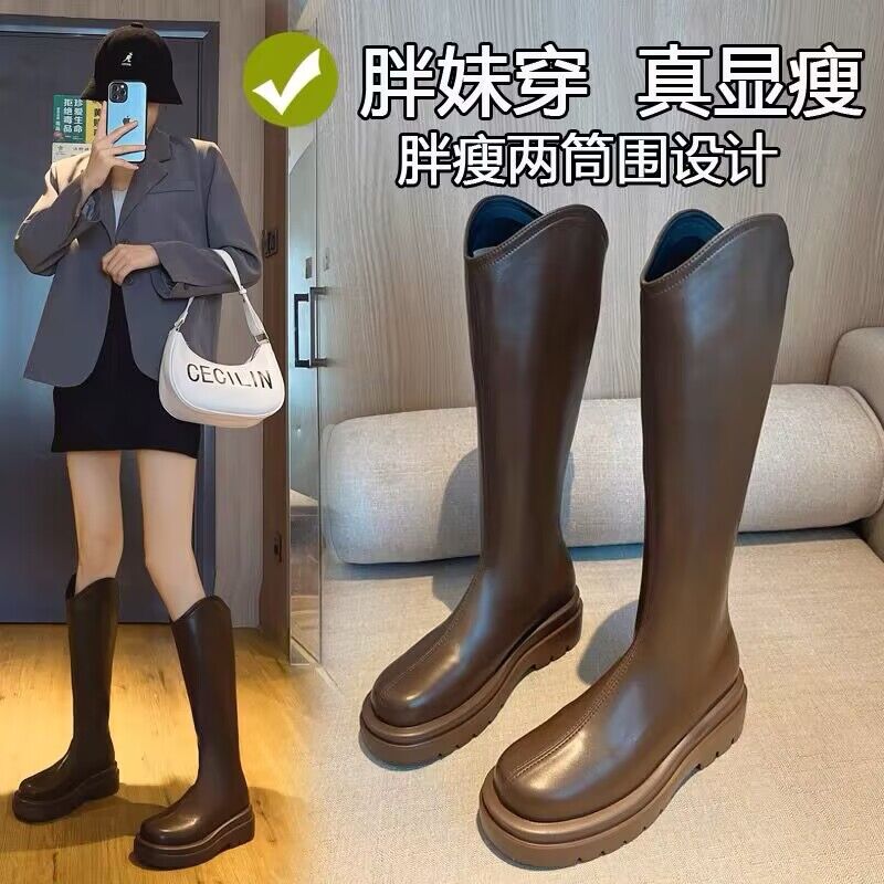 回力瑞骑士靴长靴女2023年新款秋冬厚底不过膝长筒高筒胖mm粗腿靴