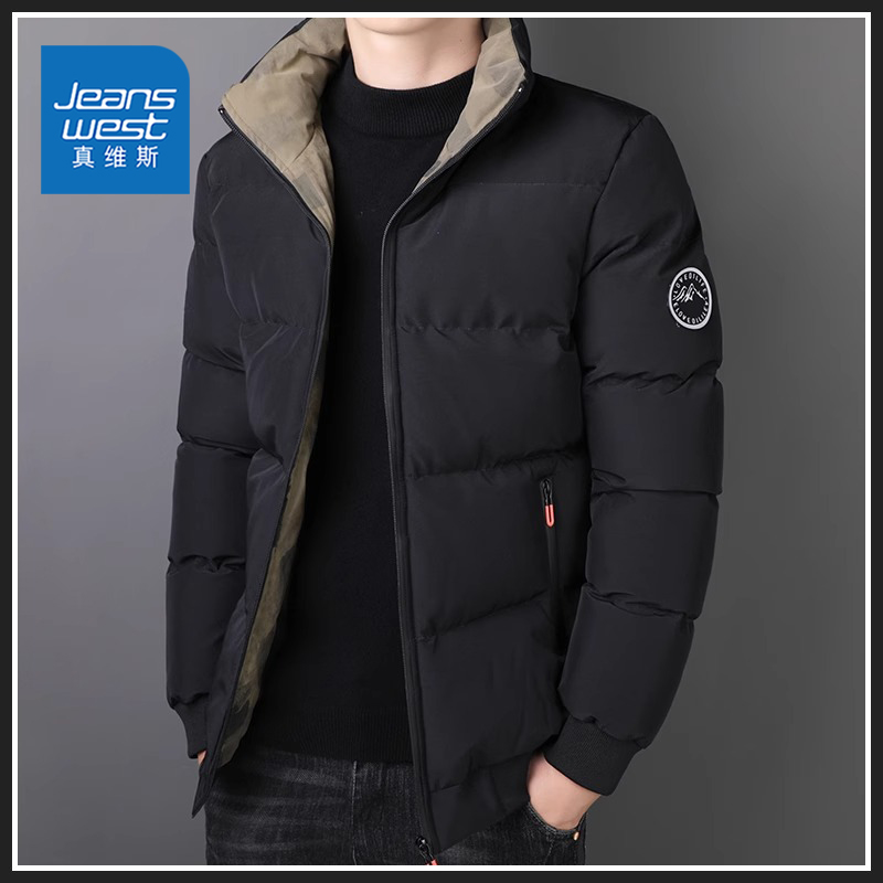 真维斯棉服冬季加绒男士2023新款保暖防寒加厚外套男士潮牌上衣服
