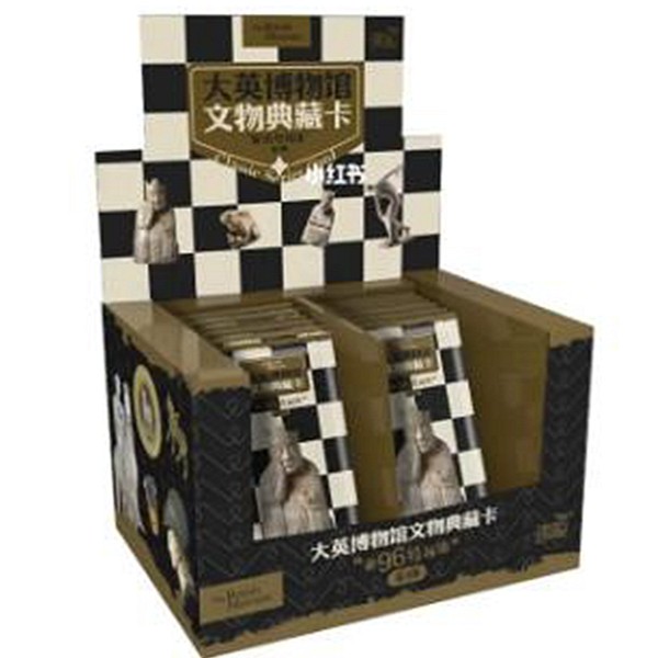 【拆盒】卡游大英博物馆-收藏卡牌-盲盒产品- 整盒代拆