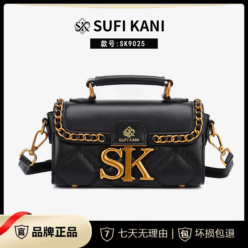 SUFI KANI 新款时尚高级感轻奢百搭单肩斜挎包SK9025#-黑色