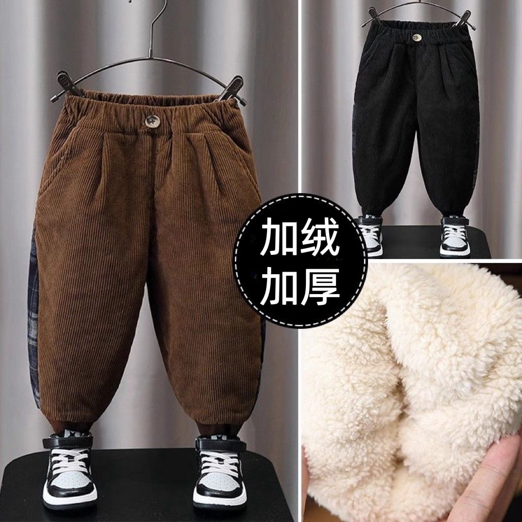 童装男童加绒加厚裤子秋冬装中小童宽松保暖休闲裤宝宝洋气运动裤