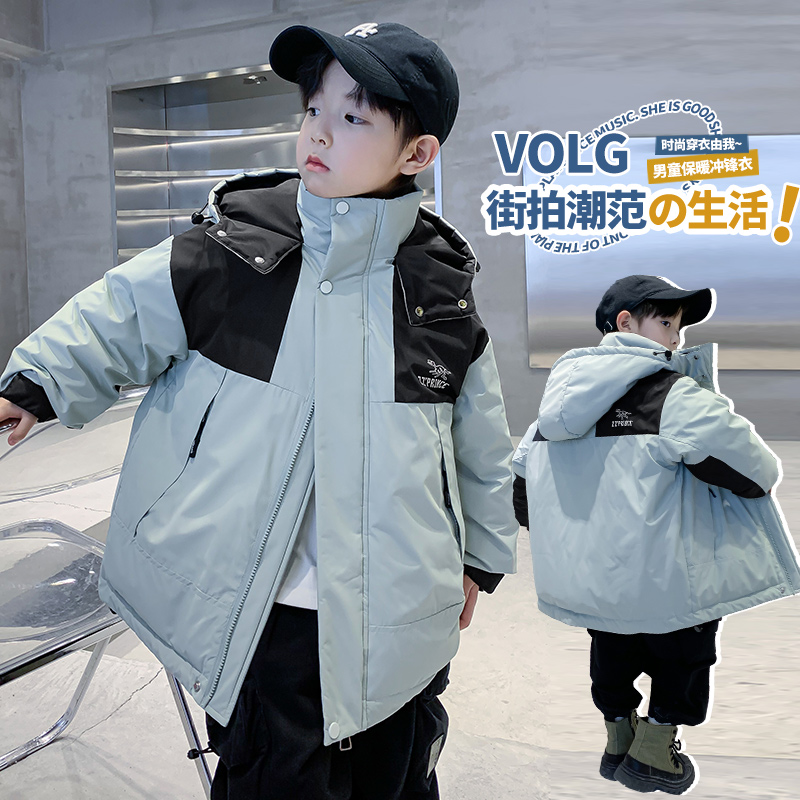 儿童装男童冬装轻薄羽绒服中长款2023新款中大童冬季男孩外套洋气