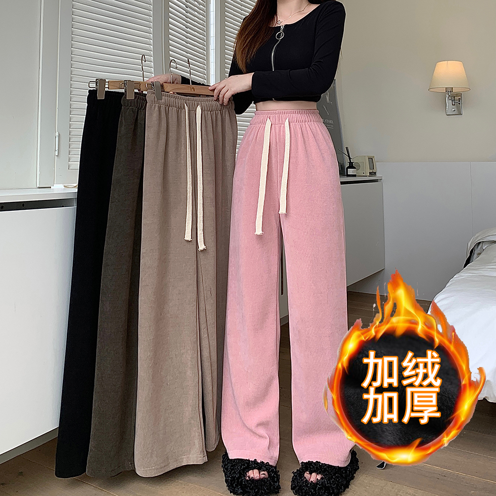 大码女装垂感高腰慵懒加厚阔腿山本裤（常规/加绒）