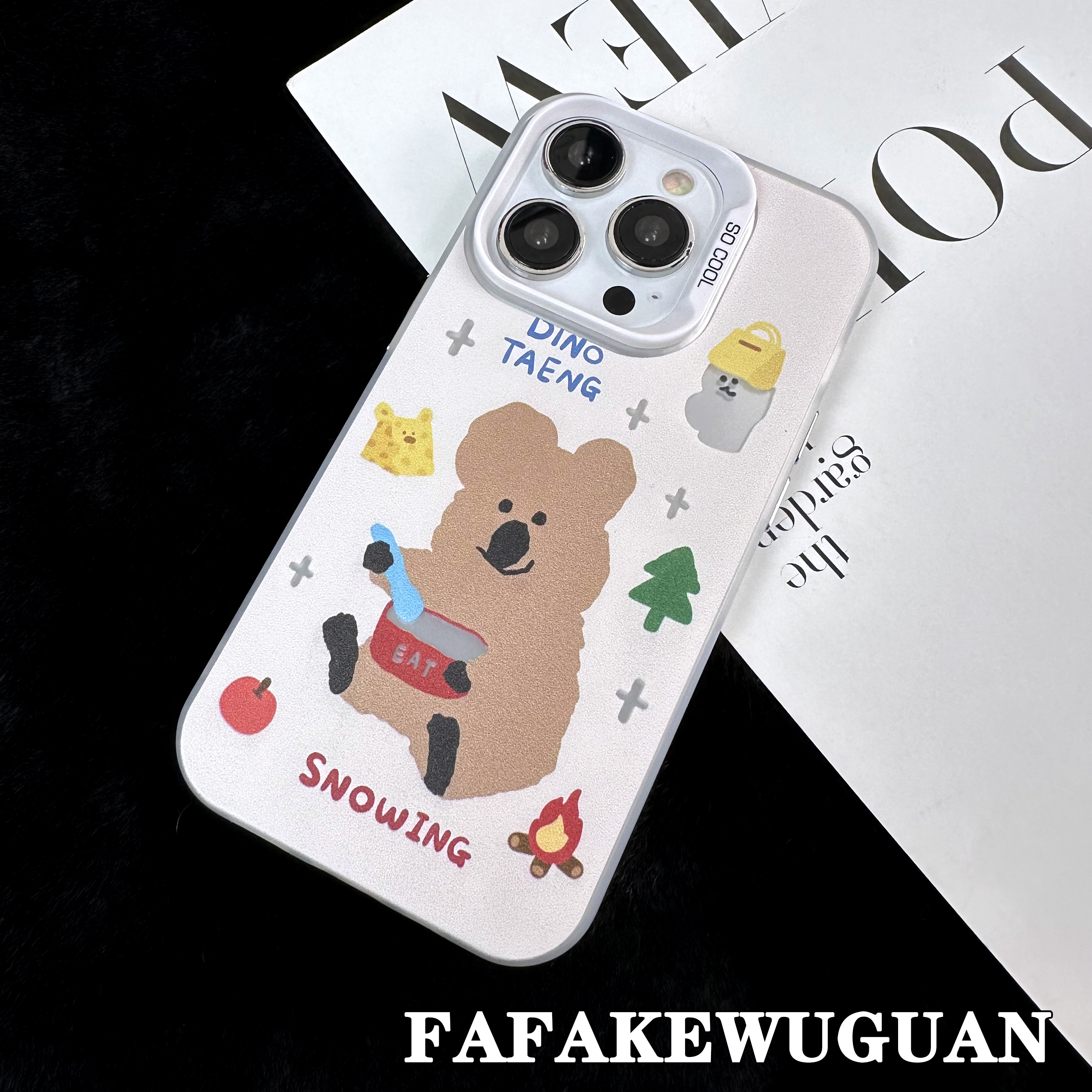 适用苹果15INS可爱吃饭柿子椒熊彩银银色手机壳iphone15pro/14pro