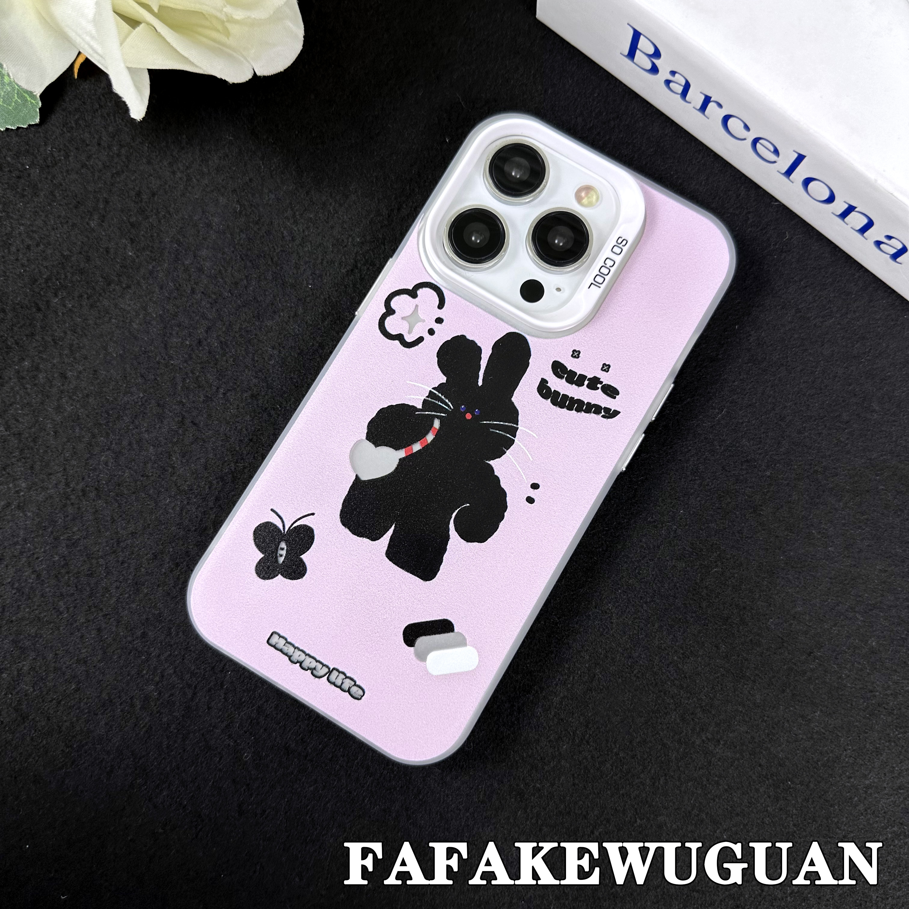适用苹果15INS可爱粉色邦尼兔彩银银色手机壳iphone15pro/14pro