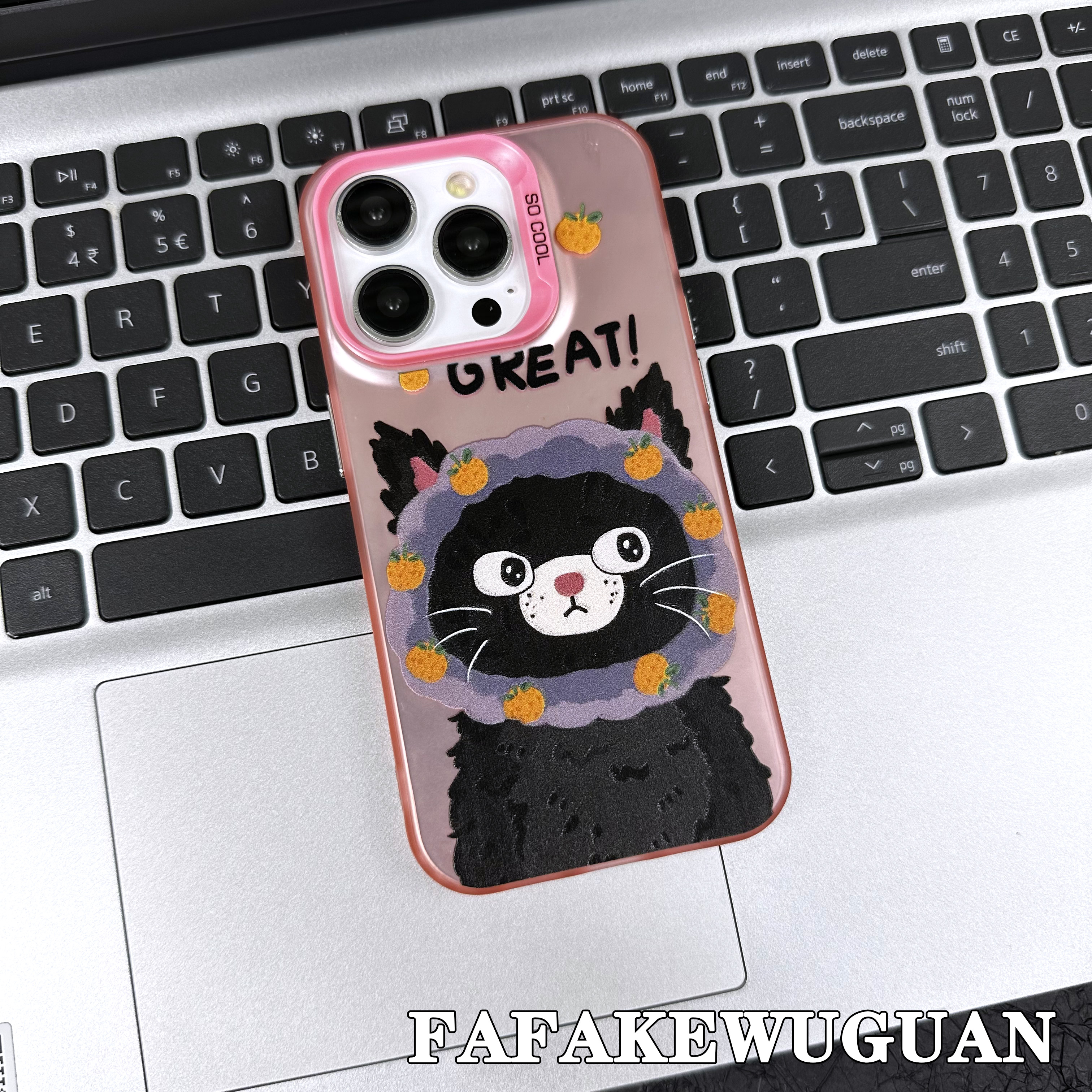 适用苹果15INS可爱村姑小猫彩银粉色手机壳iphone15pro/14pro