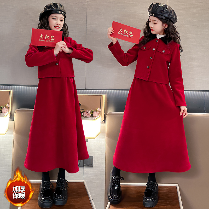 女童加棉年服外套2023冬款洋气儿童女孩加绒连衣裙加厚保暖两件套