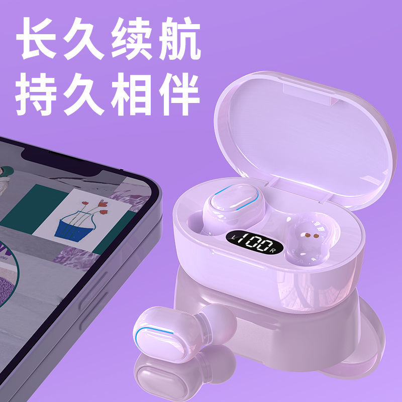 2023新款耳机蓝牙无线无痛佩戴迷你隐形跑步跑步运动专用男女通用