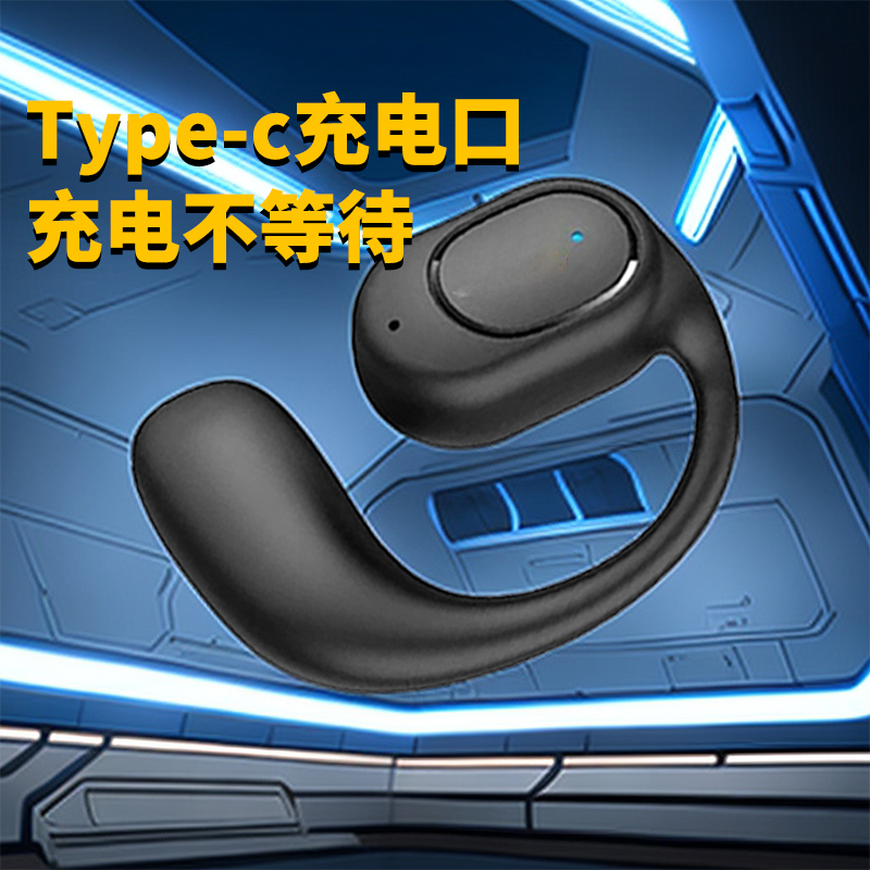新品无线蓝牙耳机迷你不入耳式运动苹果OPPO华为vivo小米手机通用