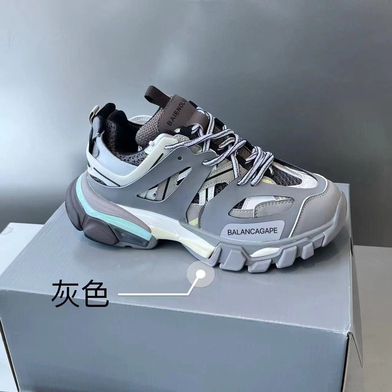 情侣款2023巴黎家老爹鞋春季四季新款潮鞋网红厚底休闲运动女鞋潮