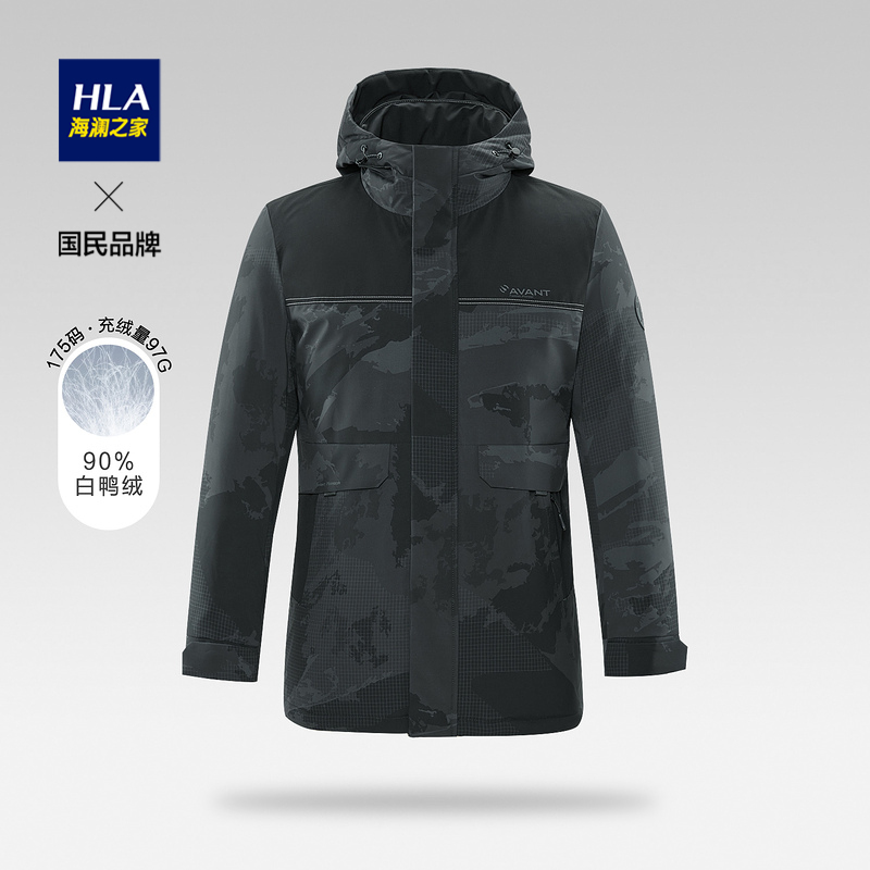 HLA/海澜之家男士羽绒服满身花纹白鸭绒保暖基础款舒适户外休闲