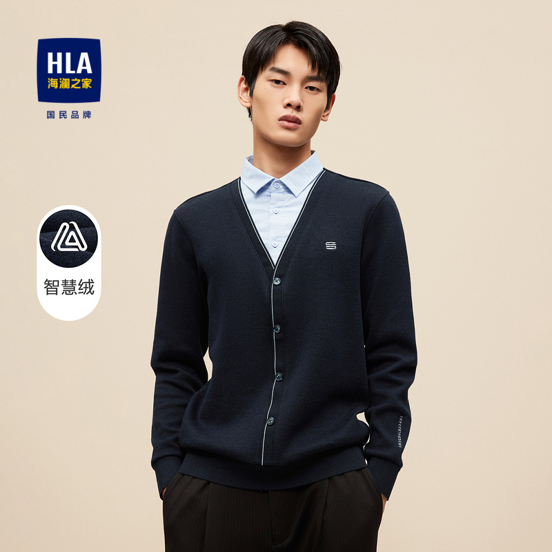 HLA/海澜之家秋冬男士保暖柔软针织衫智慧绒胸前字母刺绣开衫男