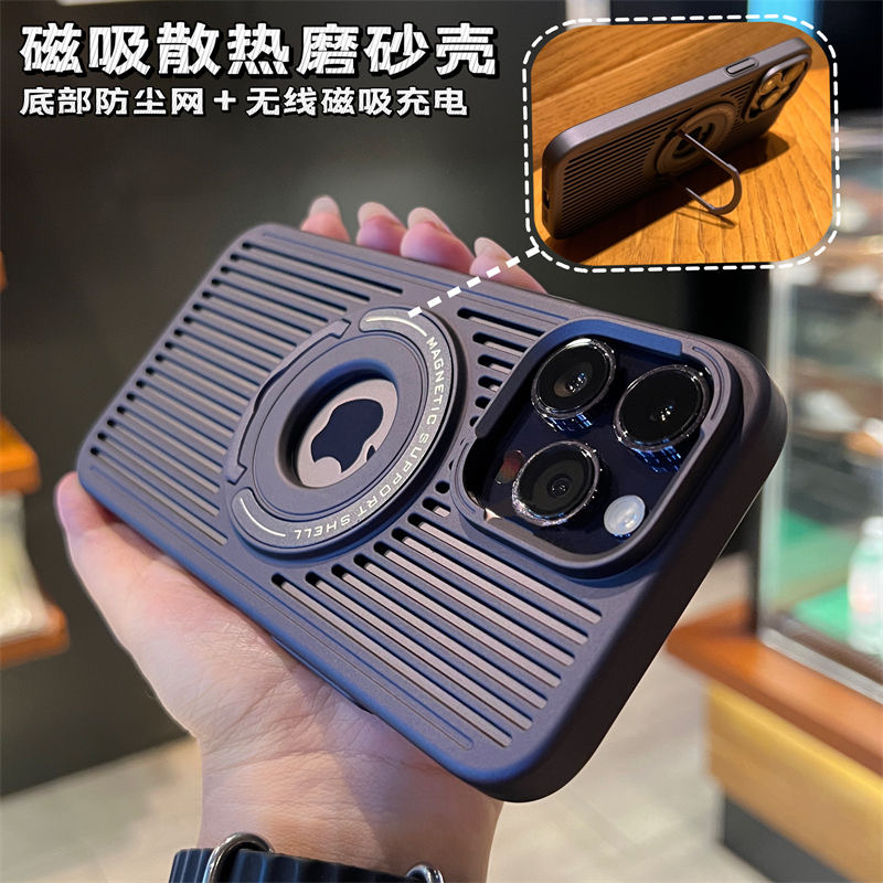 高颜值磁吸漏标苹果14promax手机壳散热透气iPhone13隐式支架12硬